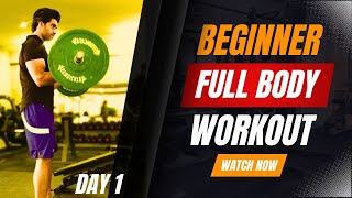 Beginner Day 1 Gym Workout Plan  Fitness Motivation gym bodyuilding fitness viralvideo [upl. by Ileak282]