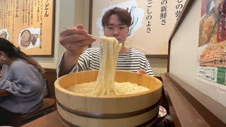 【丸亀製麺】1人で家族うどん食べてきた。 [upl. by Janek]