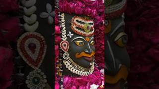 🙏Har har mahadev shiv short shambho shambho song🙏 [upl. by Haines680]