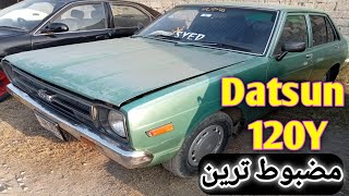 Datsun 120Y 1979  For Sale  Car k ShahCar [upl. by Eemiaj]