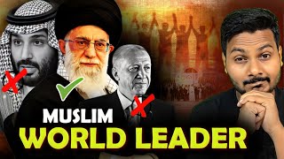 Can Iran Unite the Muslim World Pros and Cons Explored  McRazz [upl. by Shirlene739]