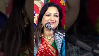 માં મોગલ સપને આવ્યાં ફરીદા મીર ને By Farida Mir kathiyawadi trending shorts reels faridamir [upl. by Nyrhtac]