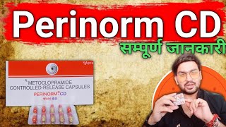 Perinorm CD capsule use [upl. by Eniarrol]