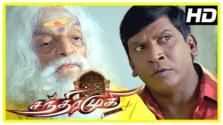 Chandramukhi Tamil Movie  Vadivelu scared about Chandramukhi  Rajinikanth  Nayanthara  Jyothika [upl. by Ecirted745]