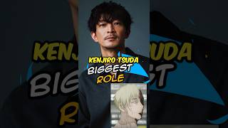 Kenjiro Tsuda Biggest Role After Nanami jujutsukaisen jjk nanami [upl. by Ennadroj162]