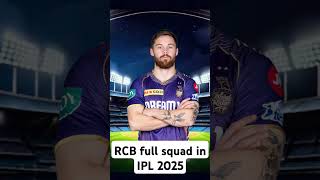 RCB full squad in IPL 2025 shorts viratkohli rcb csk rishabhpant ipl2025 ipl [upl. by Marta]