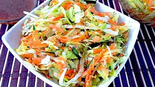 🤤😋 Esta es la ensalada más fácil de preparar ¡Te encantará 🥕 [upl. by Aicileb140]