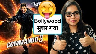 Commando 3 Movie REVIEW  Deeksha Sharma [upl. by Magan]