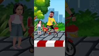 Anaya chalo cycling racing karte Hain 👍kartikfuncortoon trendingshorts funny cortoon [upl. by Alessandro]