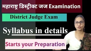 Maharashtra District Judge Exam ADJ examination syllabus in detail [upl. by Dinesh993]