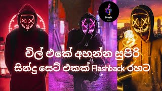 Live show song  Flashback  Asanga Priyamantha Peiris  Music Gura [upl. by Hackett809]