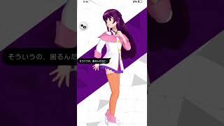 【 バトスピ 】紫乃宮まゐへのボディタッチ【ゼノンザード】shorts [upl. by Blackman]