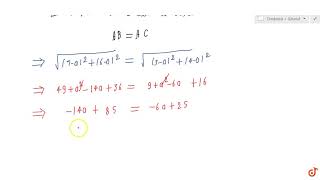 Find a point on the xaxis which is equidistant from the points 7 6 and 3 4 [upl. by Rachaba376]