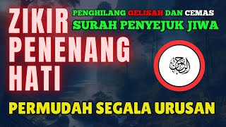 Zikir Pembuka Pintu Rezeki Doa Dipermudahkan Segala Urusan Surah Ar Rahman Murottal Alquran Merdu [upl. by Ilise33]