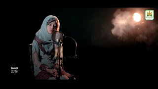 LAIBA FATIMA  MAA KI SHAAN  KAHAN SE LAAON MAA  RECORD amp RELEASED BY AL JILANI STUDIO [upl. by Gnihc]