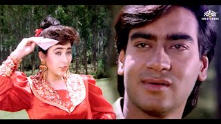 Pyar Ke Kaagaz Pe Dil Ki Kalam Se 💕  Jigar 1992  Ajay Devgn Karisma Kapoor  Hindi songs [upl. by Grimes]