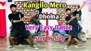 Rangilo Mero Dholna l Very Easy Dance Tutorial Rangilo Mero Dholna Dance Steps  dancersunnyarya [upl. by Adnouqal868]