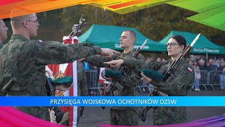 Przysięga Wojskowa DZSW [upl. by Ekenna]