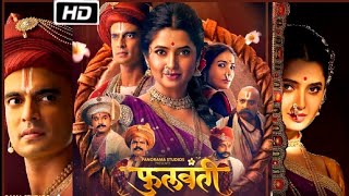 Phullwanti 2024 Marathi Full Movie  1080p HD Facts  Prajakta Mali  Gashmeer Mahajani [upl. by Otrebide490]