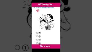 Eps listening 🎧 test south korea koreanlanguage epstopik [upl. by Scheck]