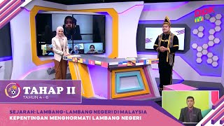 Tahap II 2022  Klip  Sejarah  Kepentingan Menghormati Lambang Negeri [upl. by Devora315]