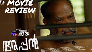 അപ്പൻ മൂവി റിവ്യൂ Appan movie review  Malayalam movie review [upl. by Feola527]