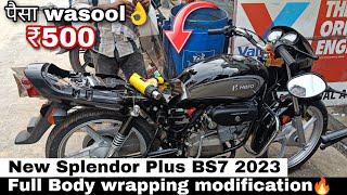 Hero Splendor Plus BS7 2023  Full wrapping and modification in low price [upl. by Eirrem]