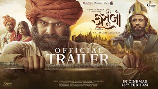 Kasoombo  Official Trailer  Gujarati Movie  Vijaygiri Bava  Vijaygiri Filmos  16th Feb 2024 [upl. by Lette]