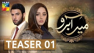 Meer Abru  Teaser 01  Coming Soon  HUM TV  Drama [upl. by Marijane]