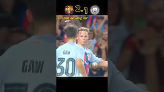 Barcelona vs Manchester City • 2022 Friendly Match 😍🔥 shorts football [upl. by Higginbotham]