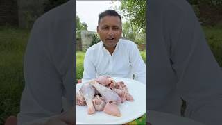 Desi Murgh Dum Pukht Recipe  Chicken Rosh  Namkeen Gosht  Mubashir Saddique Short [upl. by Evelyn137]