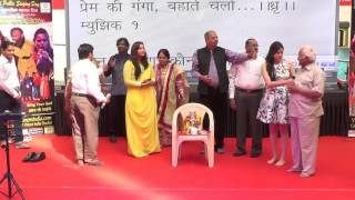 quotJyot Se Jyot Jagate Chaloquot Momindia Amanora quotWPSD 2016 quot Singers Mohankumar Bhandari [upl. by Armyn]