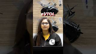 What is eVTOL  ytshorts shortsfeed bankingwallah [upl. by Eyoj]