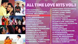 All Time Love Hits Malayalam Vol1 Malayalam Songs Jukebox [upl. by Sevy405]