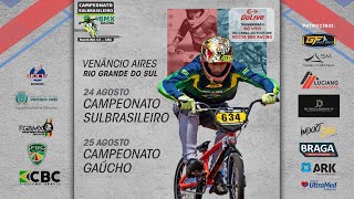 CAMPEONATO SULBRASILEIRO DE BMX 2024 [upl. by Attenauqa]