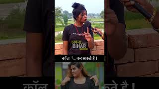 Nob le kar call kar sakte hai reels funny comedyfilms [upl. by Namra]