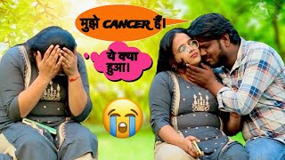 Blood Cancer Prank On Janvi Sharma  मैं आपके बिना मर जाउंगी  Janvi sharma [upl. by Prober]