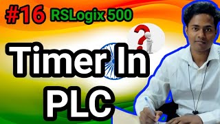 What is Timer In PLC  Timer In PLC  Timer  Timer Kya Hota Hain [upl. by Geibel]