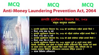 MCQ  11  Anti Money Laundering Prevention Act 2064  Banking  All Banking  RBB ADBL NRB NBL [upl. by Iviv]