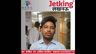 Abhishek pal  Student  Jetking Lucknow Placement  Dell Company 8400693715 9839733865 [upl. by Gamber]