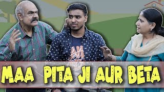 Maa Pitaji Aur Beta  Amit Bhadana [upl. by Enatan]