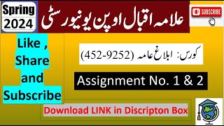 AIOU Code 452 Solved Assignment No1 amp 2 Spring 2024 Subject Mass Communication Level BABCom [upl. by Leone]