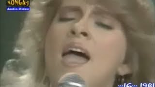 Las 100 Canciones Emblematicas De Los 80s En Español 2011 [upl. by Mashe]