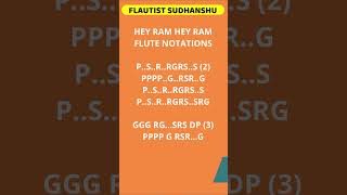 HEY RAM HEY RAM FLUTE NOTATIONS shorts [upl. by Micah155]