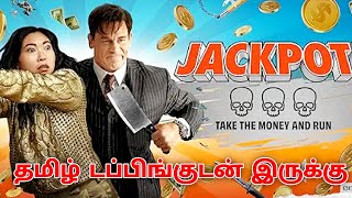 Jackpot 2024 Movie Review Tamil  Jackpot Tamil Trailer  Jackpot Tamil Review  Top Cinemas [upl. by Nylarej]