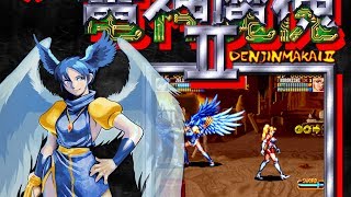 GuardiansDenjin Makai II Arcade [upl. by Ettevi]