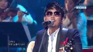 HIT 열린음악회이승철Lee Seung Chul  안녕이라고 말하지 마20140928 [upl. by Harri]