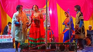 मैथिली नाच प्रोग्राम आल्हा रुदल new heerni aur ghirni do bahan Nateen ki रोल [upl. by Idalia375]