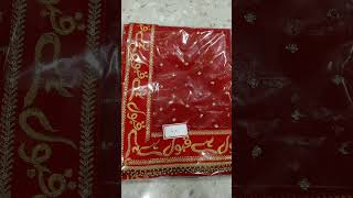 Banarasi kimkhab stitching Gharara cancat 7275632837 [upl. by Ilyse]