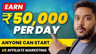 Best Online Business for 2025  US Affiliate Marketing  Social Seller Academy [upl. by Files403]